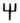 ḥ