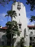 Tower viewed from Punchbowl Street
