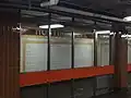 Tile work