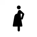 AC 014 Priority access for expecting mothers