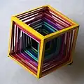 "Retractable Cube"