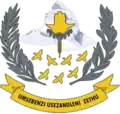 Official seal of Impendle