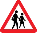 School
