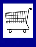 Supermarket
