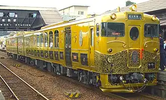 Aru Ressha in October 2015