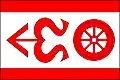 Flag of Jezdkovice