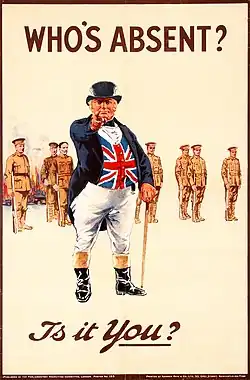 John Bull wearing buff dress boot uppers