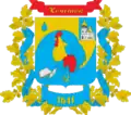 Kochetok