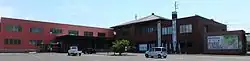 Kōge town hall