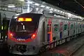 Korail Class 311000 (Third generation)