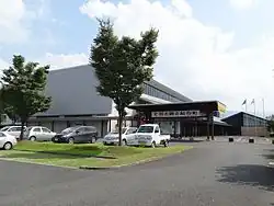 Kōsa Town Hall