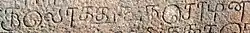 Kulottunga I's signature