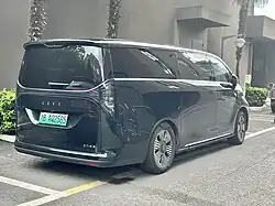 Rear view