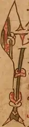 Folio 103 v, initial for epsilon