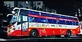 SLEEPER+SEATER MG BUS