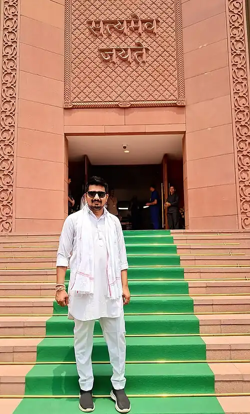 MLA Umesh Meena.jpg
