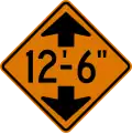 CW12-2 Low clearance