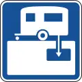 D9-12 RV sanitary station