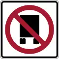 R14-5 National Network prohibited