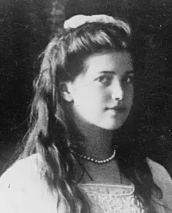 photograph