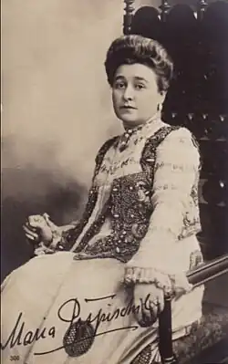 Maria Pospischil