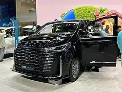 Maxus G10 MAX