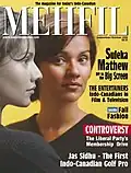 Mehfil Magazine September 2003 Cover