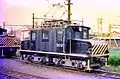 DeKi 302 in original black livery