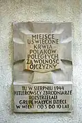 Smetany