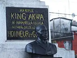 Akwa Kings Monument