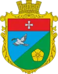 Official seal of Myrohoshcha rural hromada