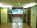National Central Library's Information and Computing Library