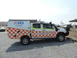 General Purpose vehicle