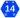 奈良県道14号標識
