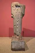 The statue of Darius the Great.