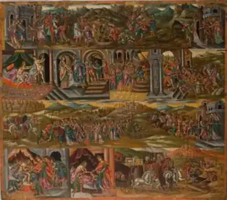 The Story of Joseph