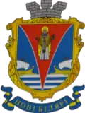 Novi Biliari