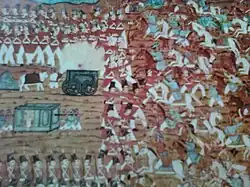 Wall Painting
