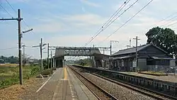 Platform