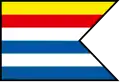 Flag of Partizánske