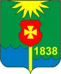 Official seal of Pavlopil