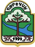 Perechyn