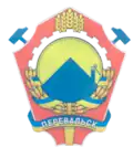 Perevalsk