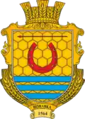 Coat of arms of Piznanka