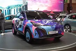 Proton eMas 5