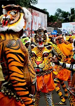 Pulikkali 2010