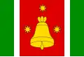 Flag of Pustina