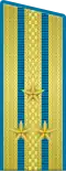 ... ABF, AF, Aviation of the ADF (1955-1994), and since 2010
