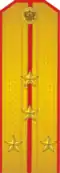 parade uniform shirt, Ground forces until 2010