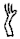 glyph 6
